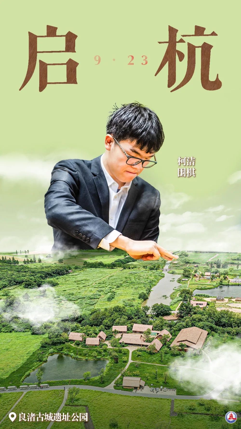 亚洲城足球官网