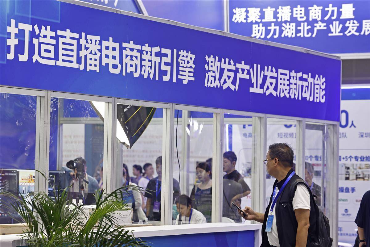 沈阳棋牌网